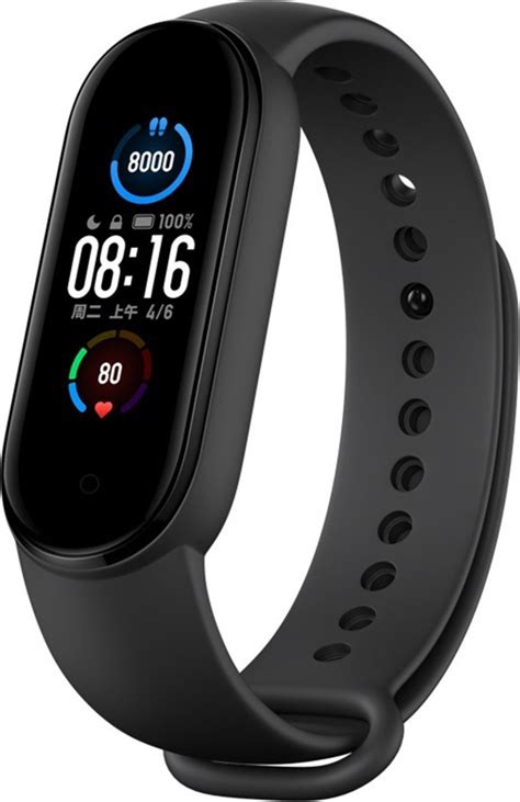 Xiaomi Mi band 5 recall